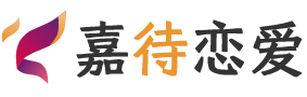 天津宝坻区恋爱咨询